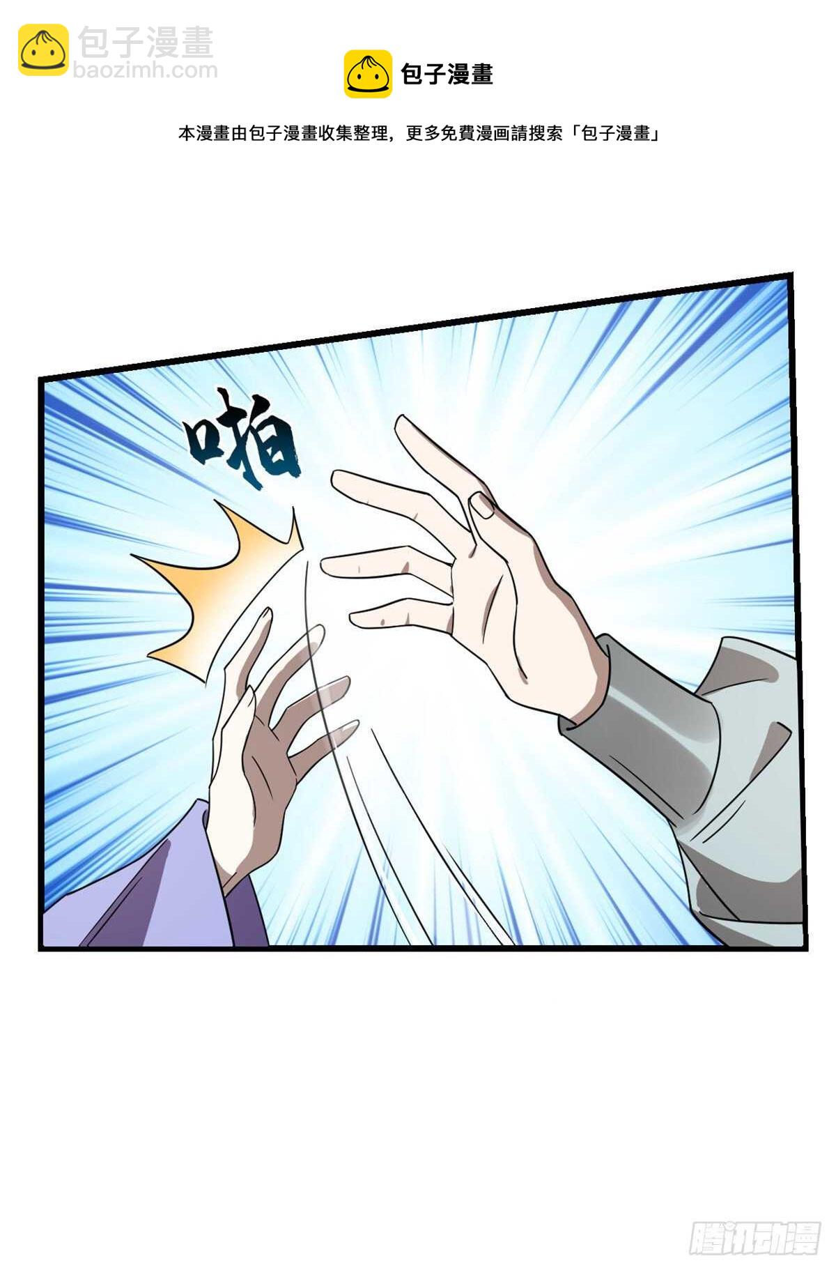 第178话-第178话