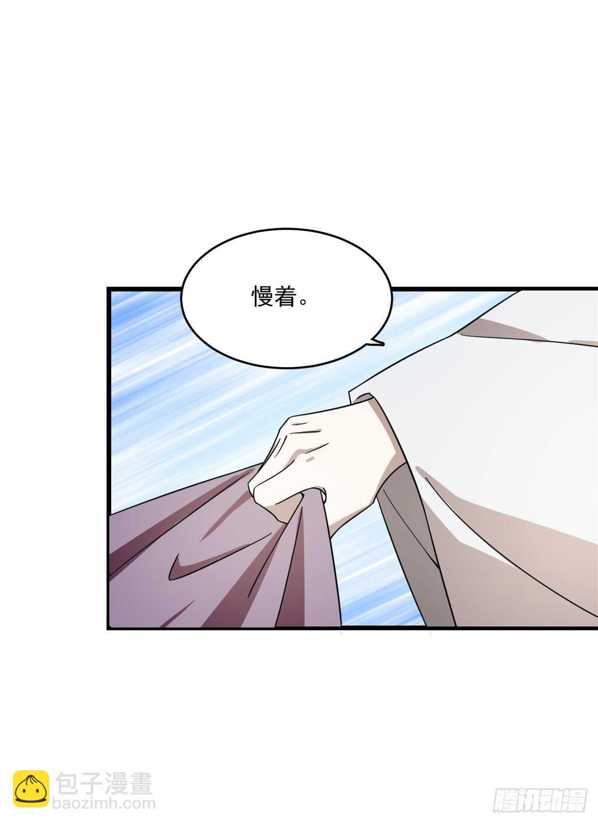 第178话-第178话