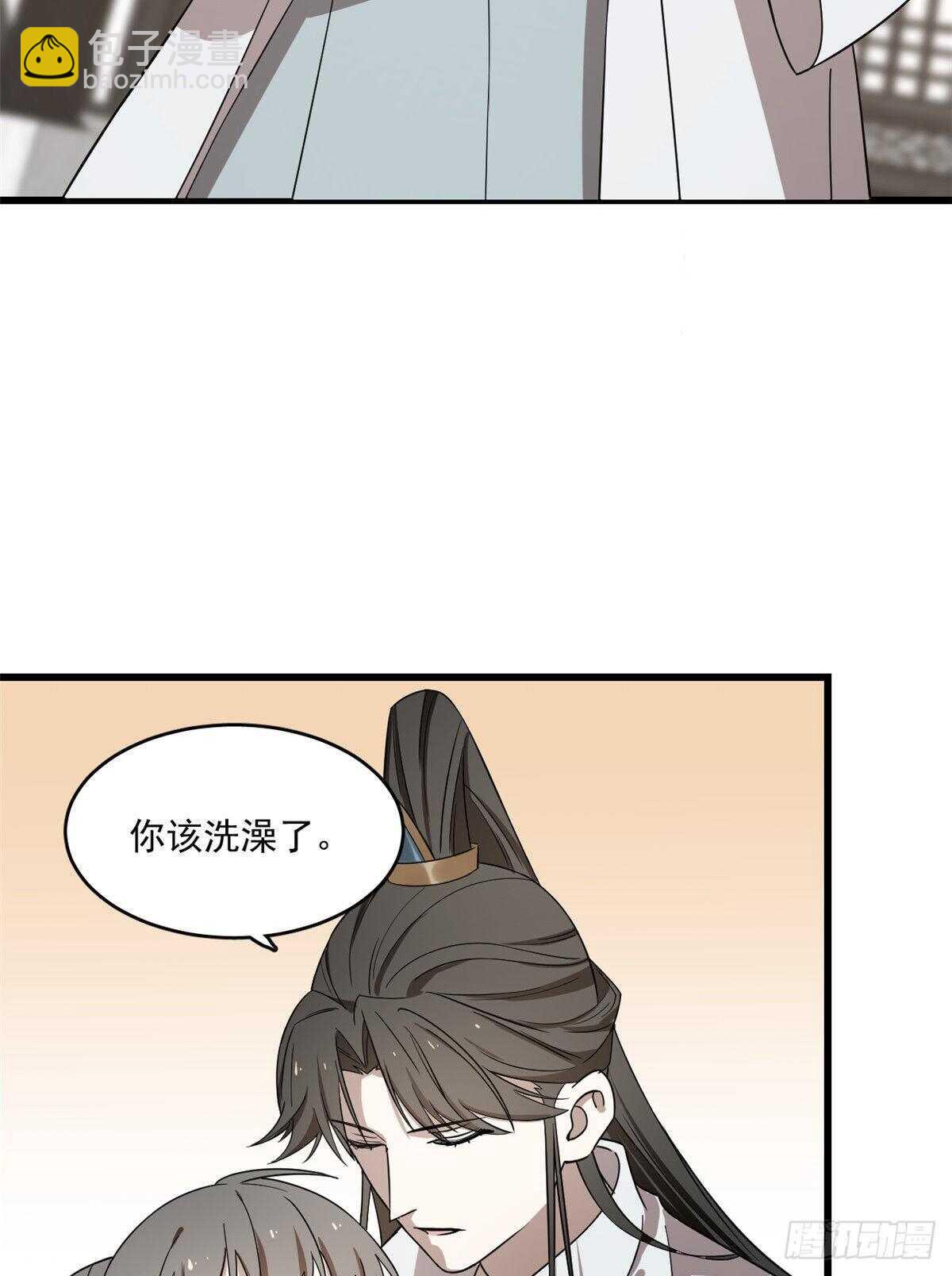 第178话-第178话