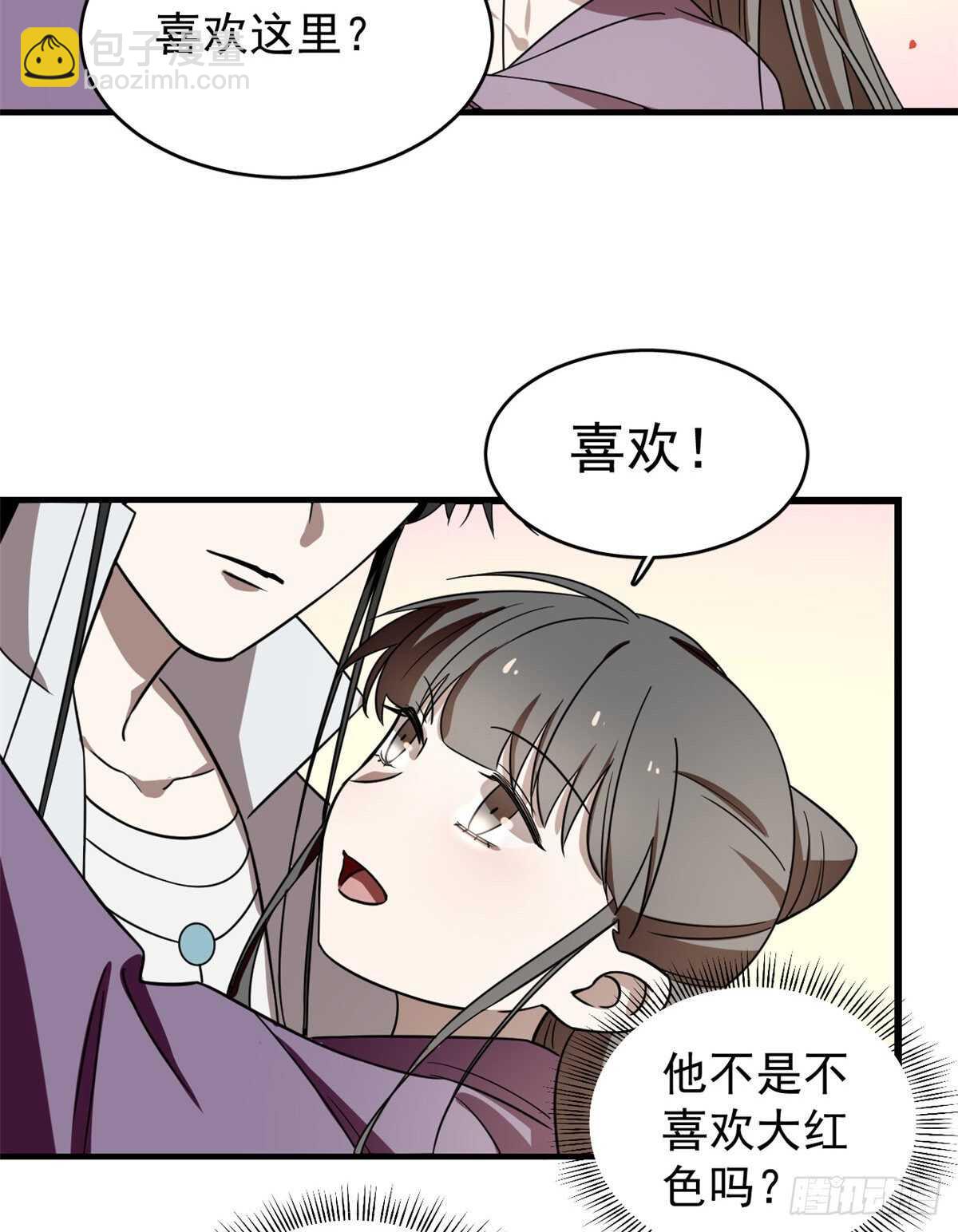 第178话-第178话
