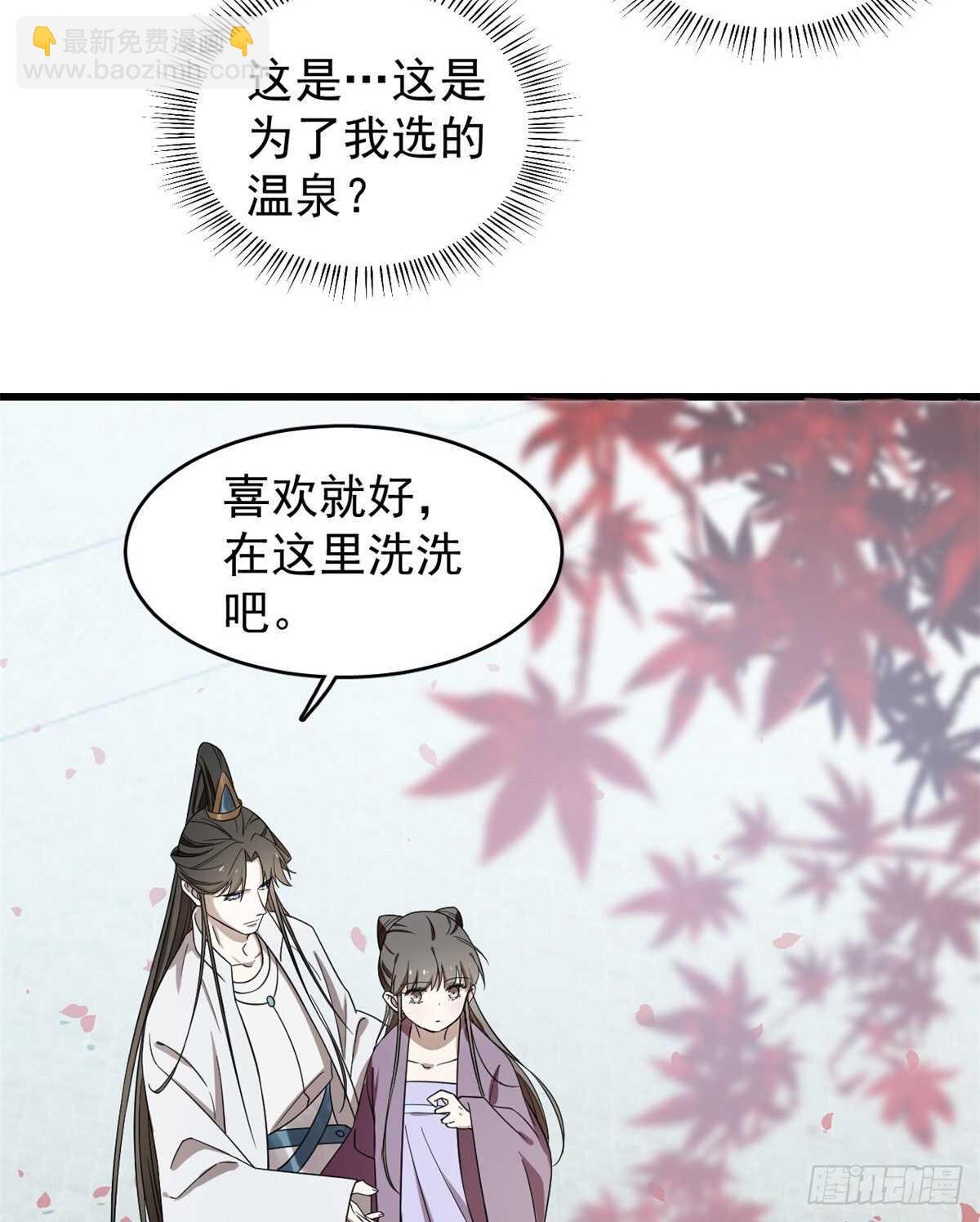 第178话-第178话