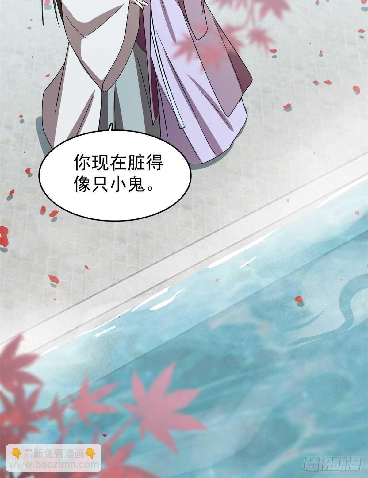 第178话-第178话