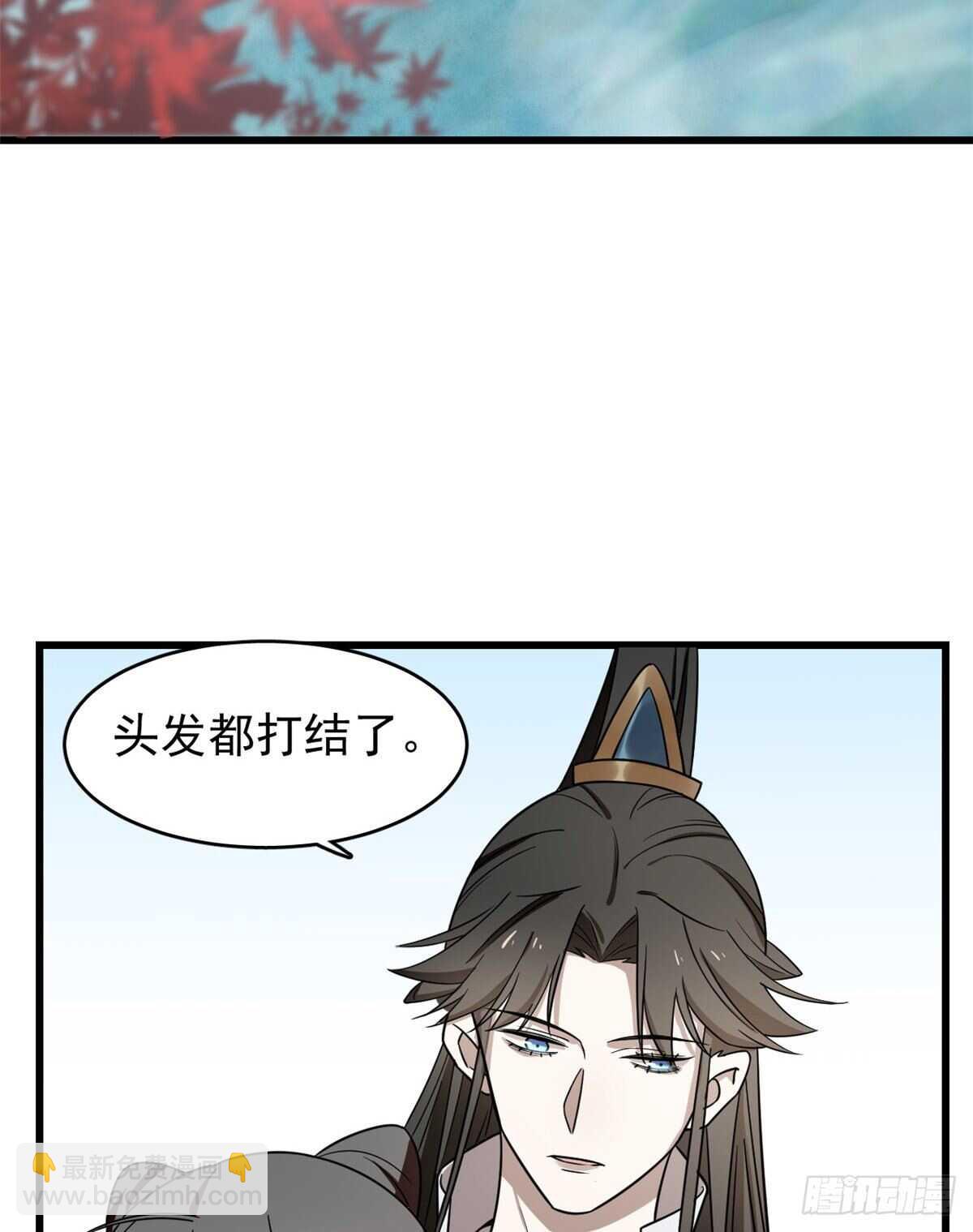 第178话-第178话
