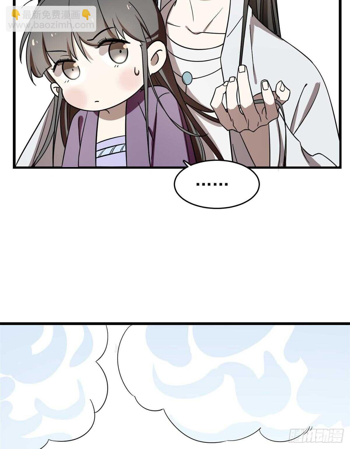 第178话-第178话
