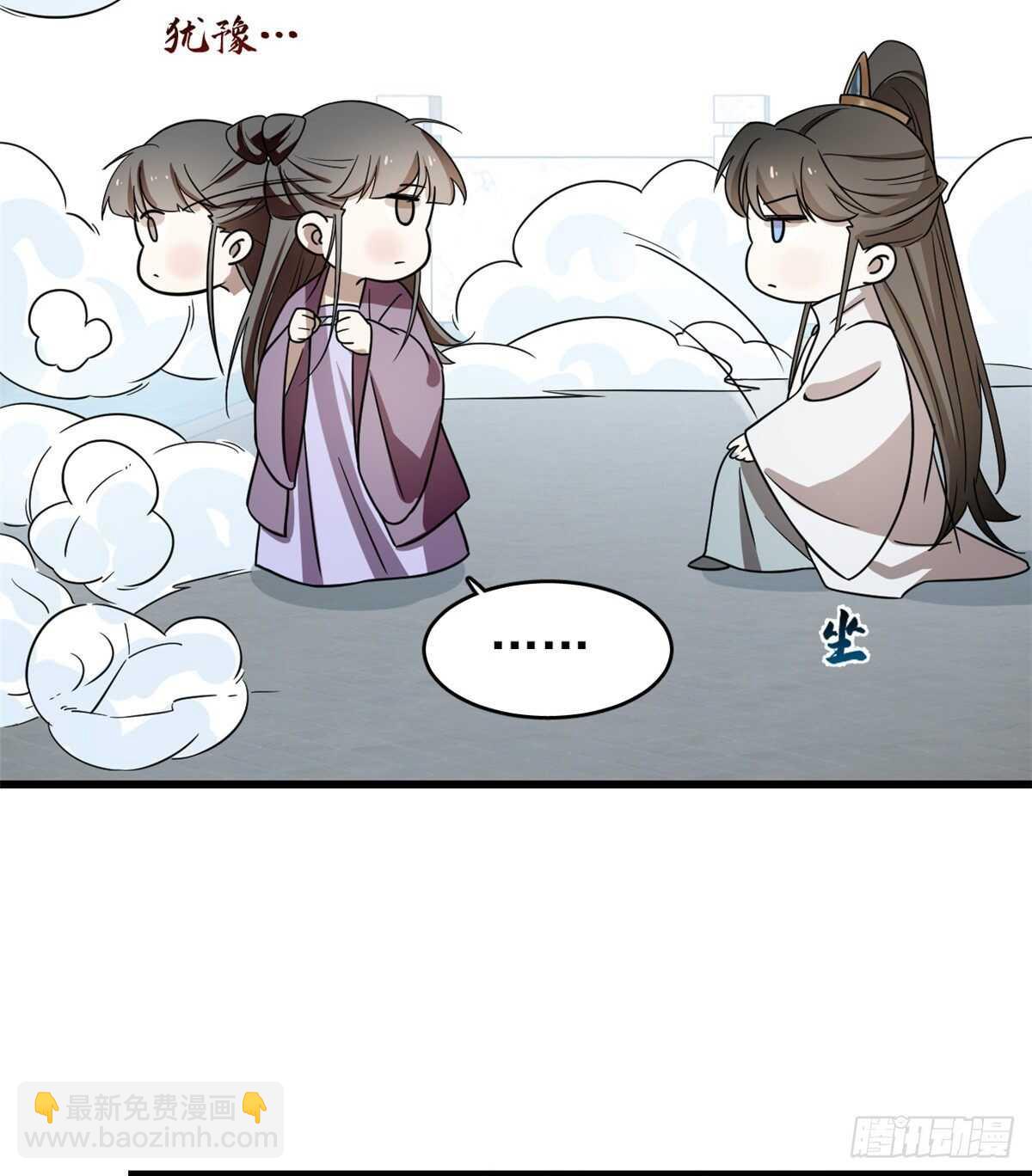 第178话-第178话