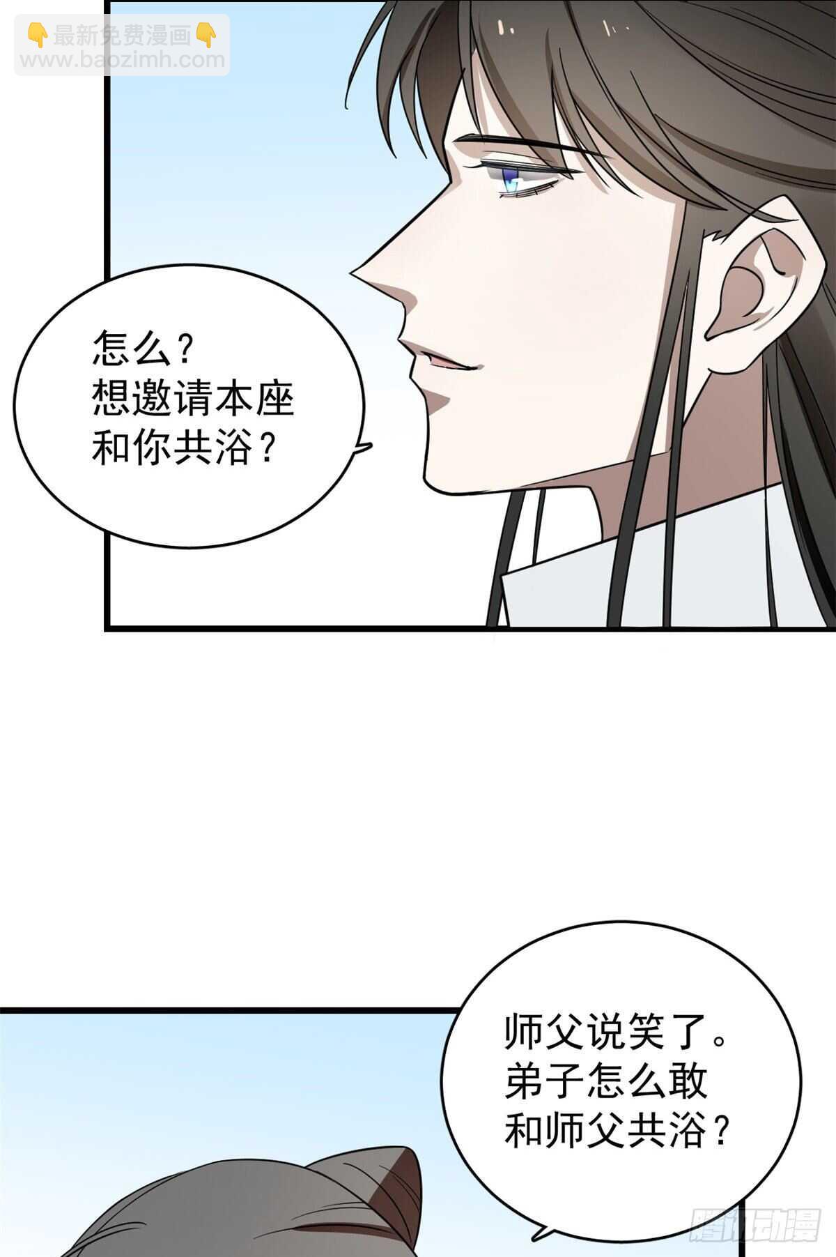 第178话-第178话