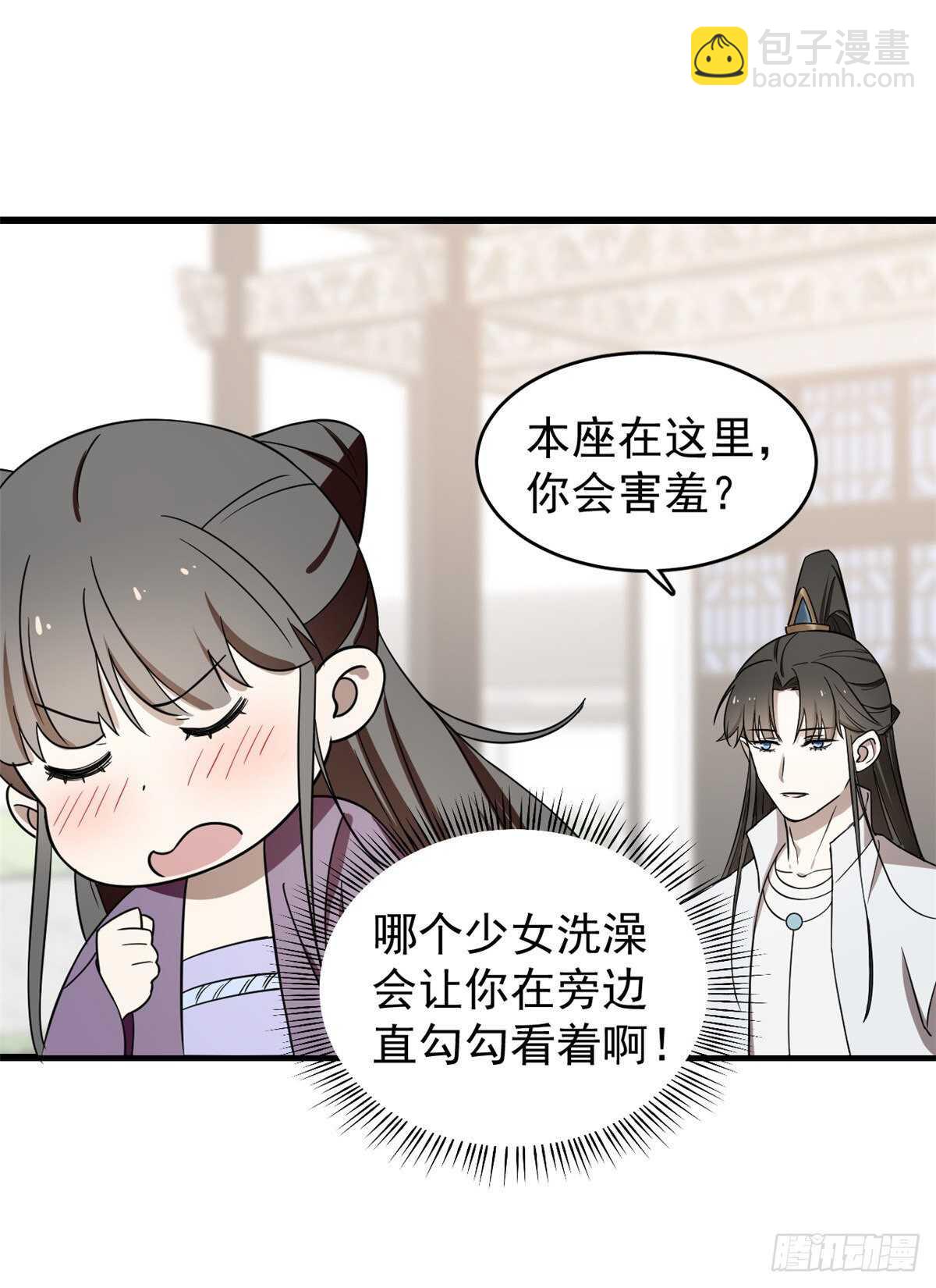 第178话-第178话