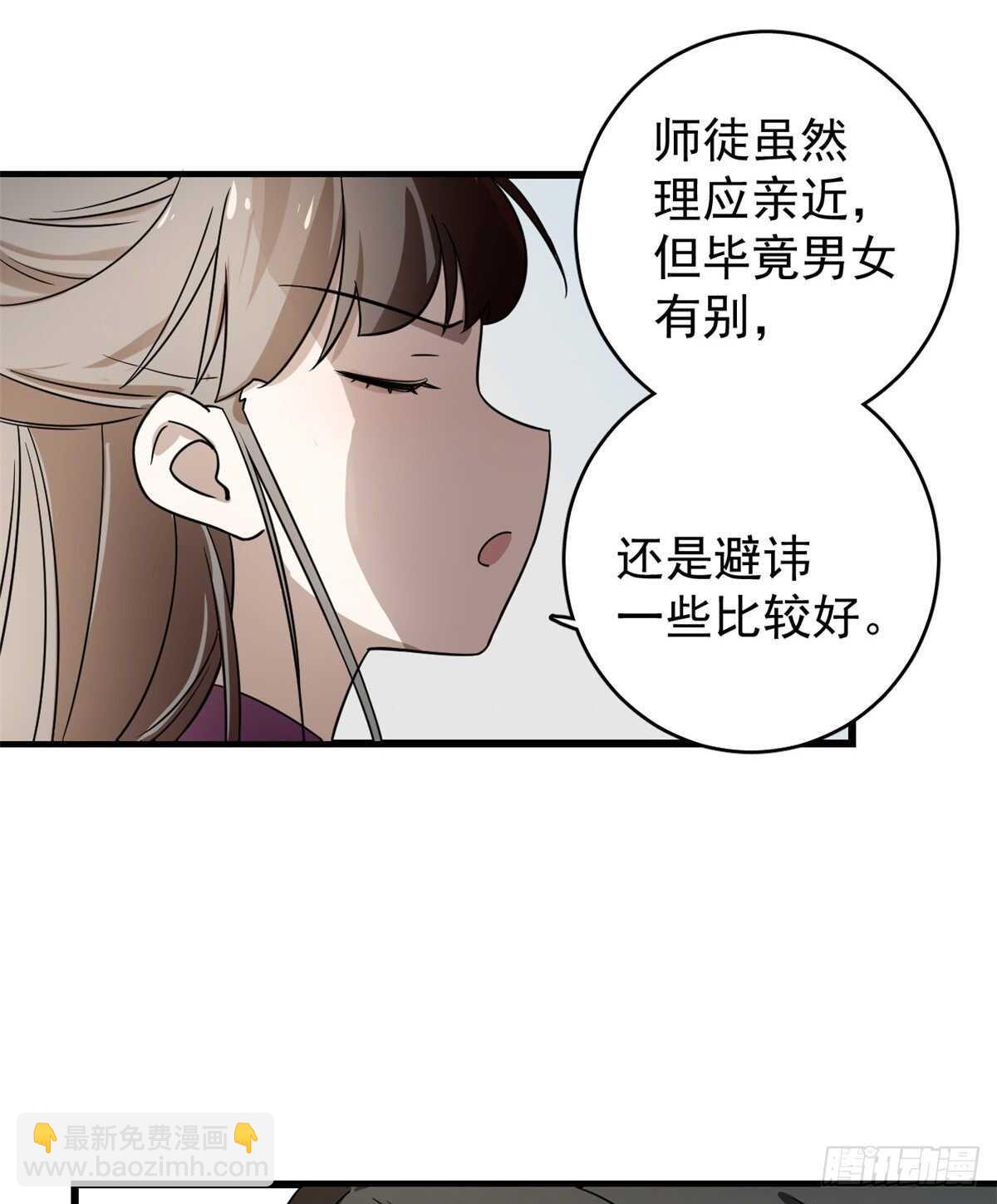 第178话-第178话