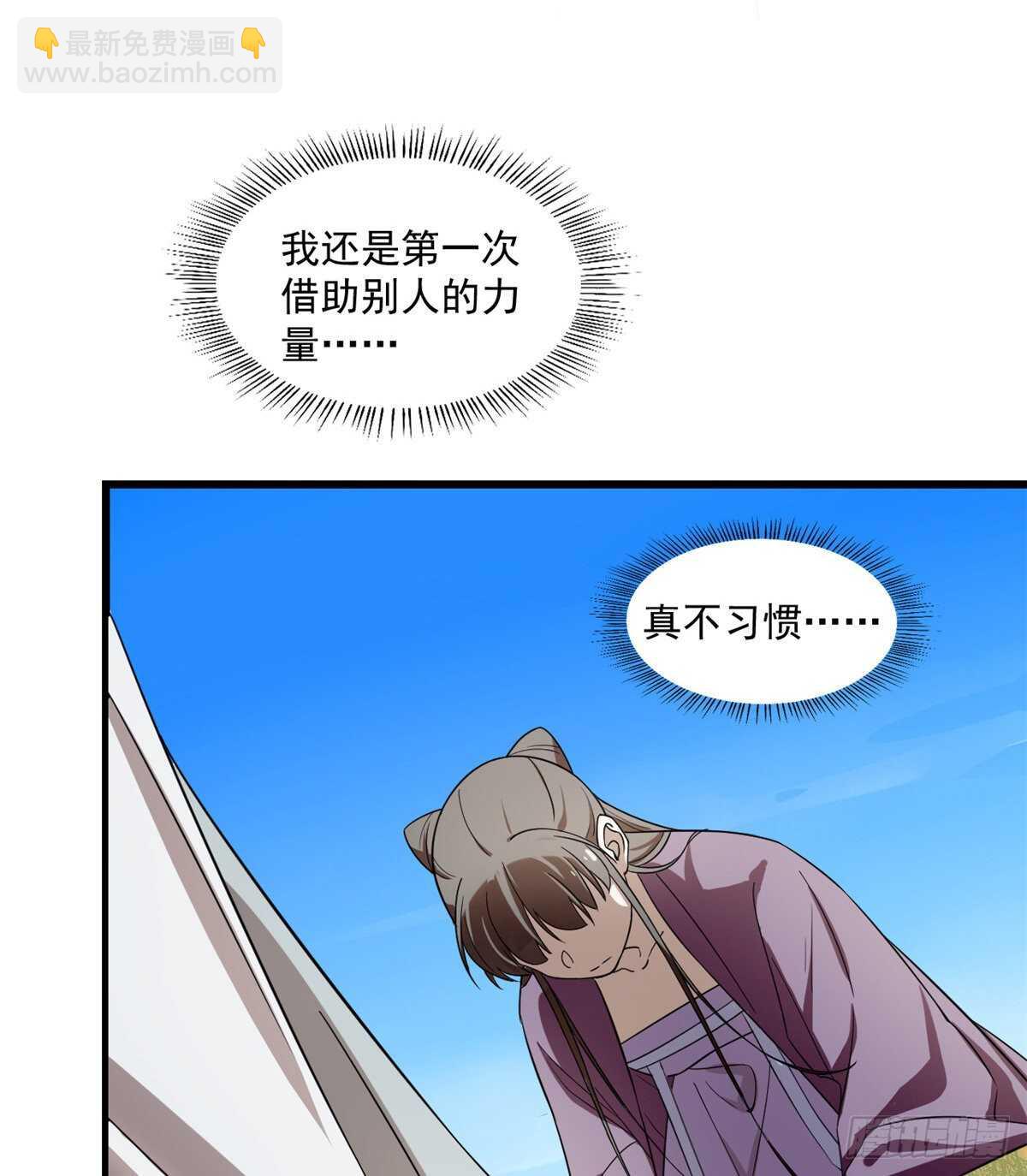 第178话-第178话