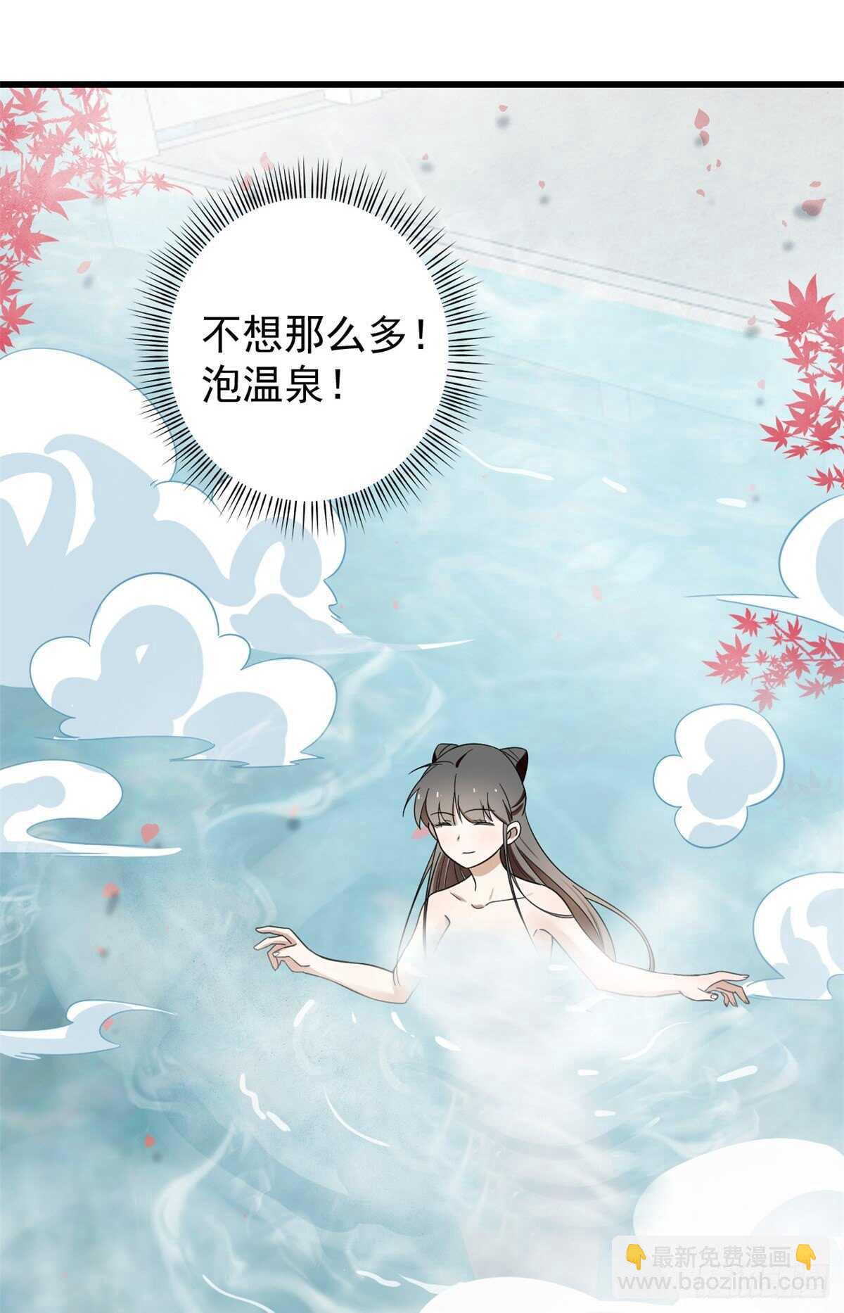 第178话-第178话