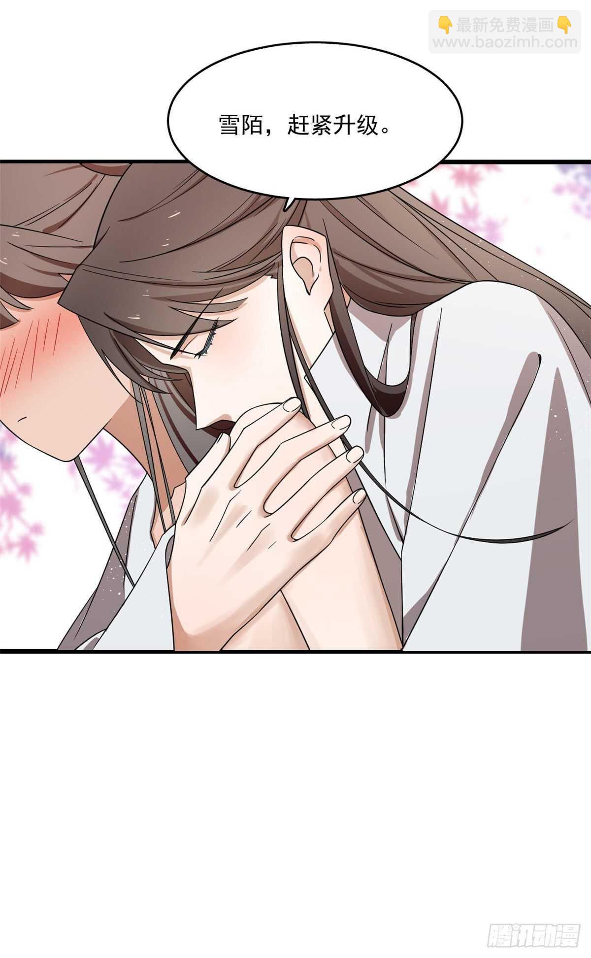第180话-第180话