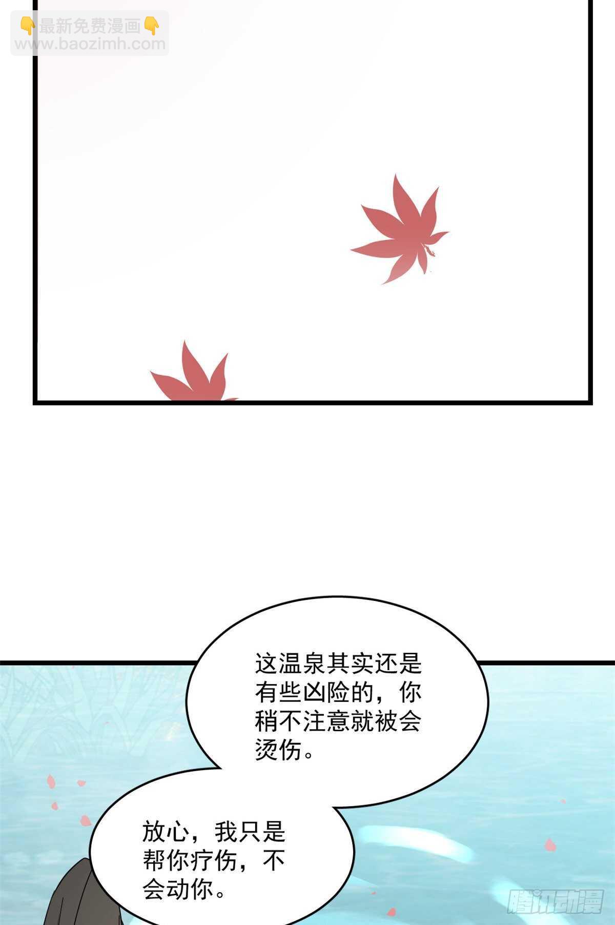 第180话-第180话