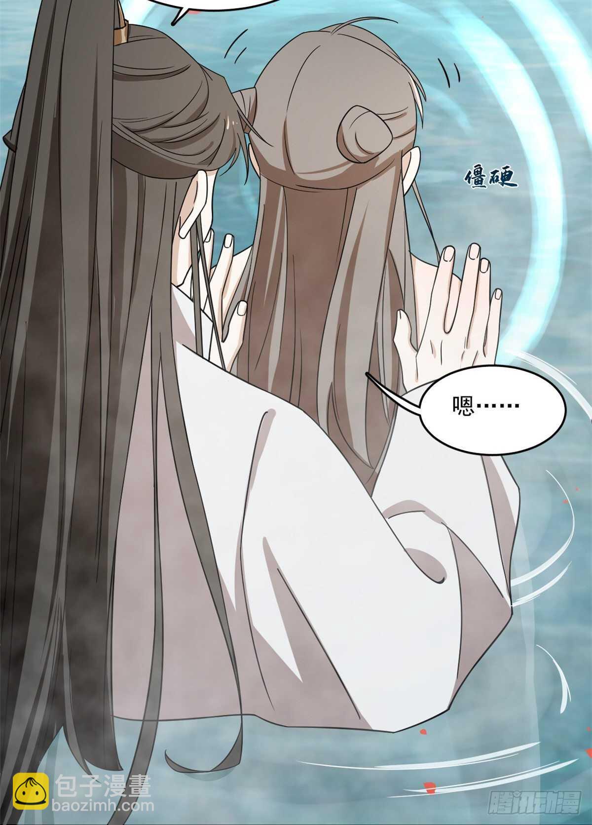 第180话-第180话