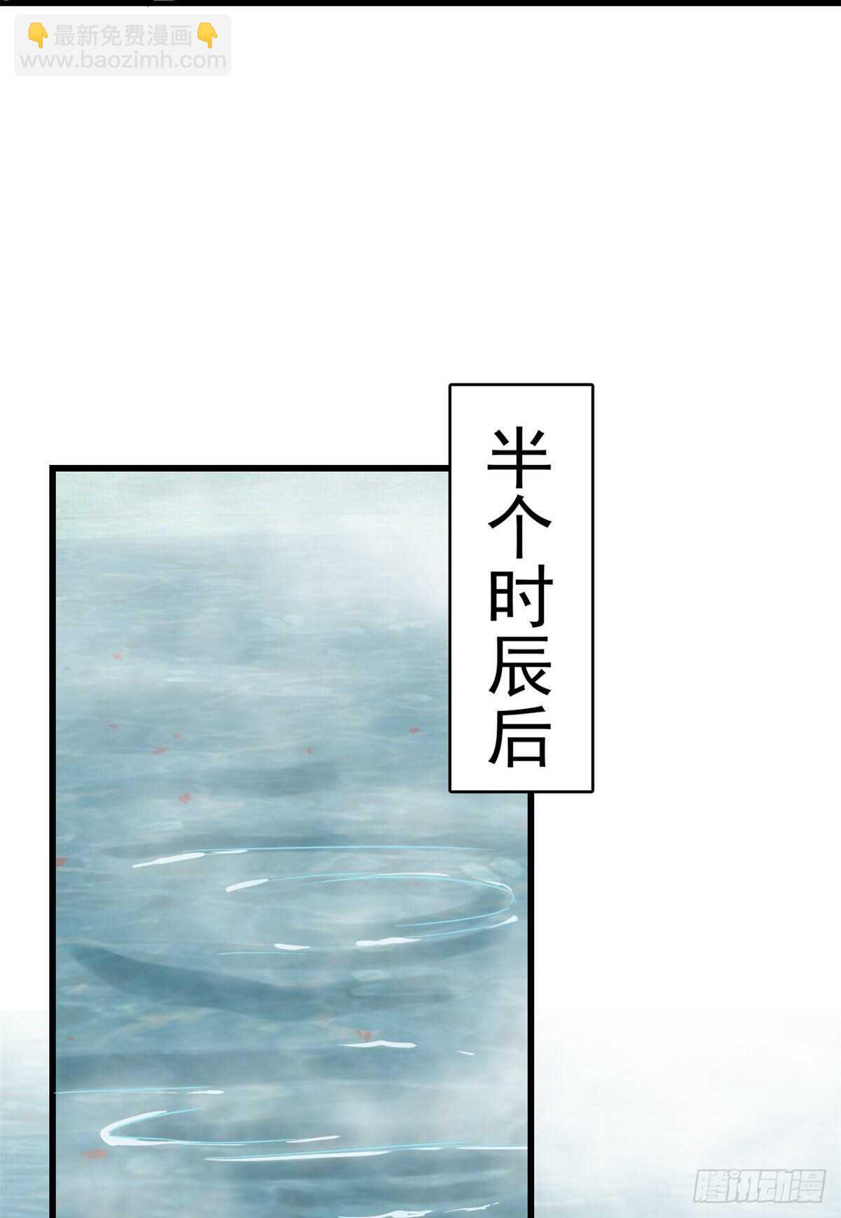 第180话-第180话