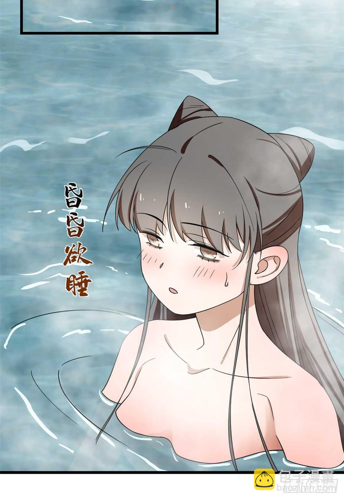 第180话-第180话