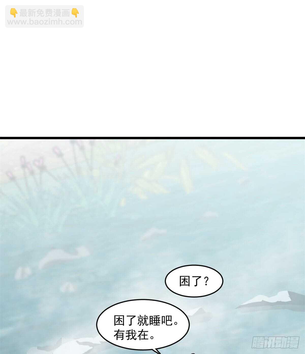 第180话-第180话