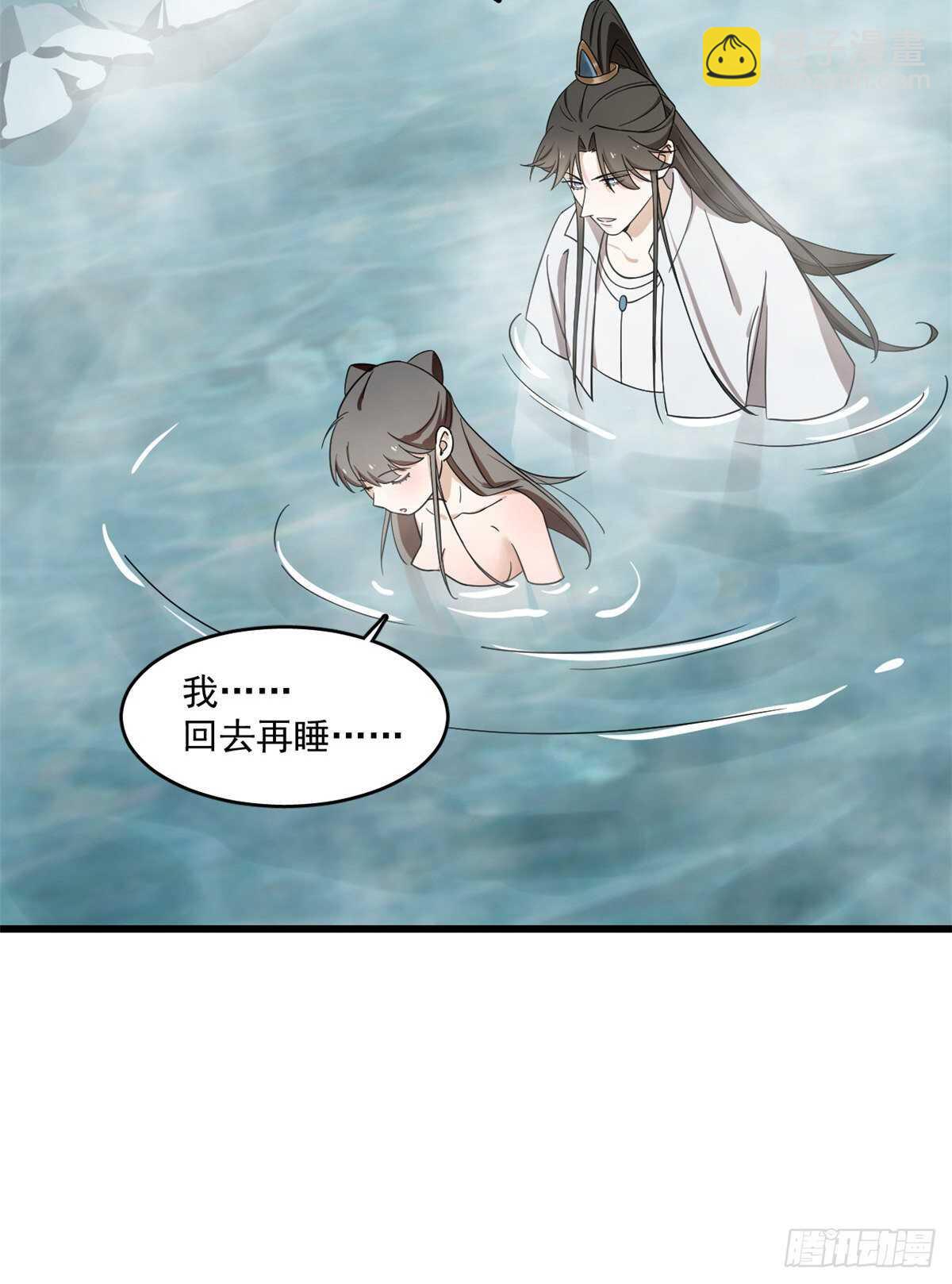第180话-第180话