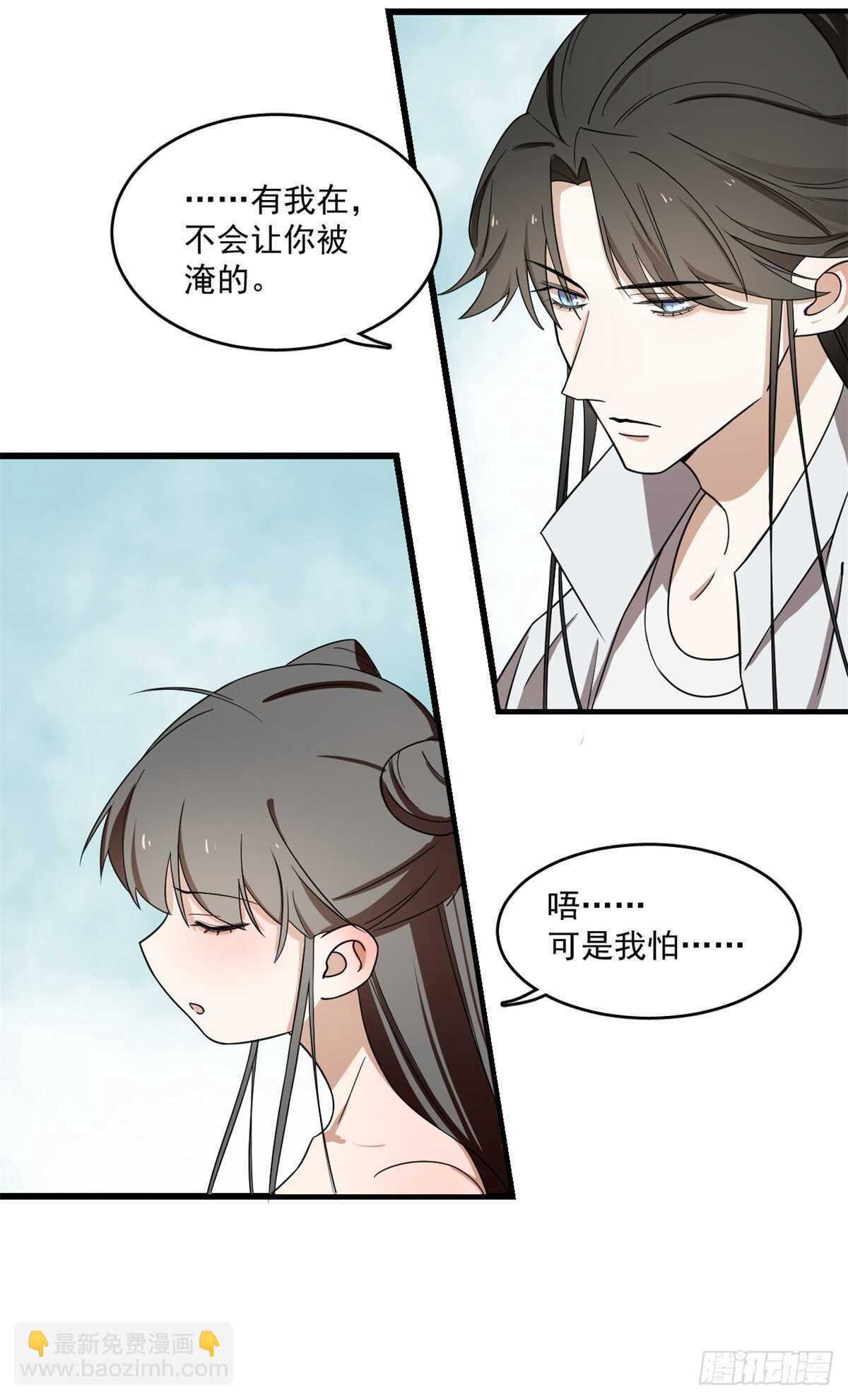 第180话-第180话