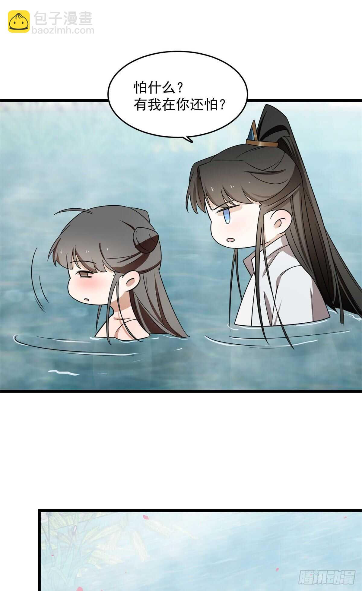 第180话-第180话