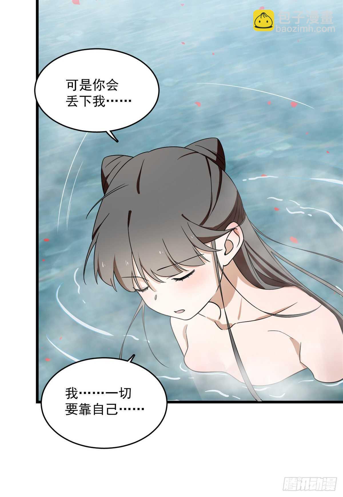 第180话-第180话