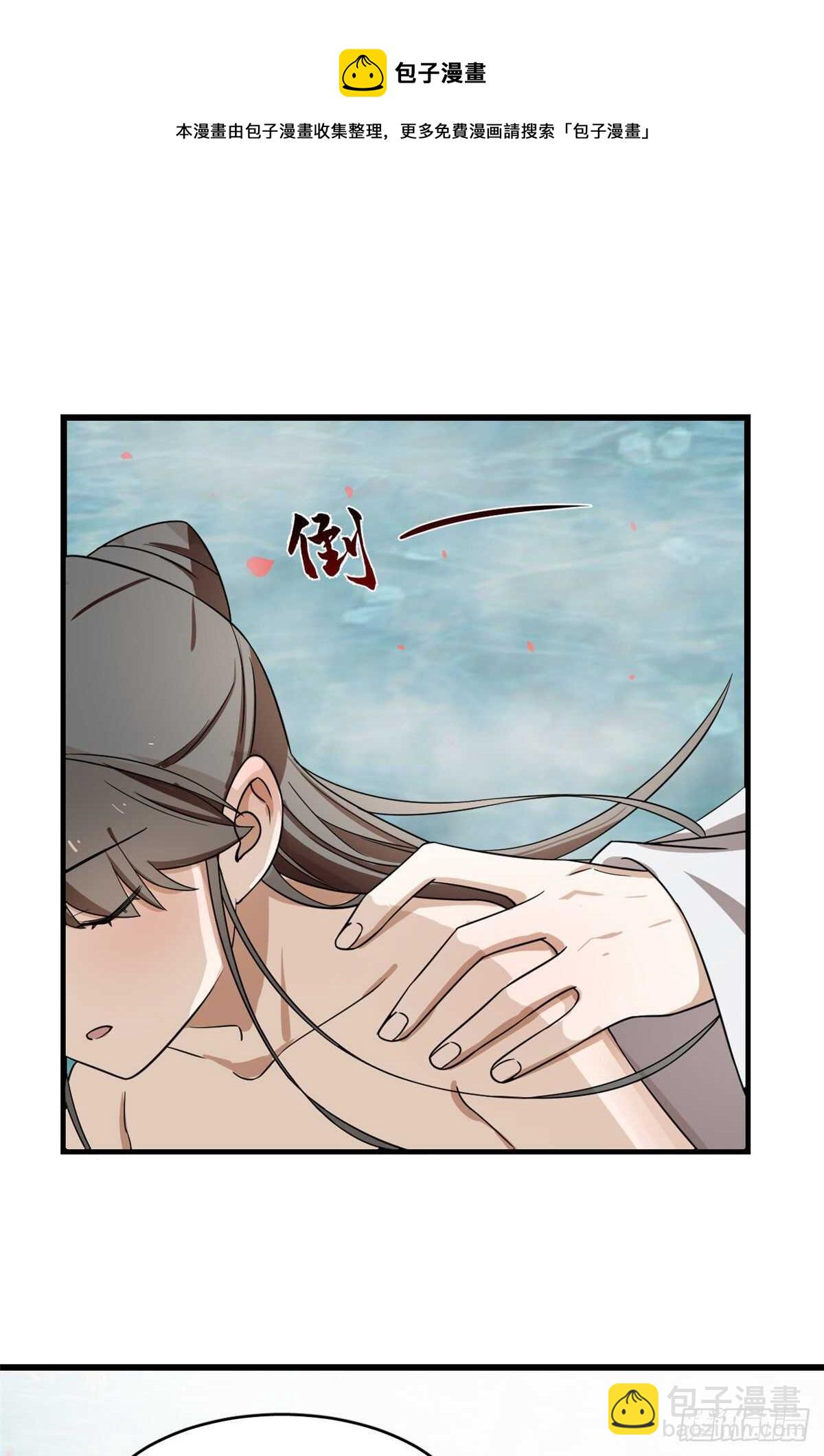 第180话-第180话