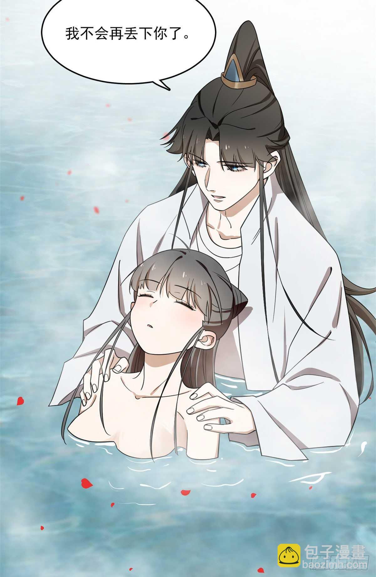 第180话-第180话