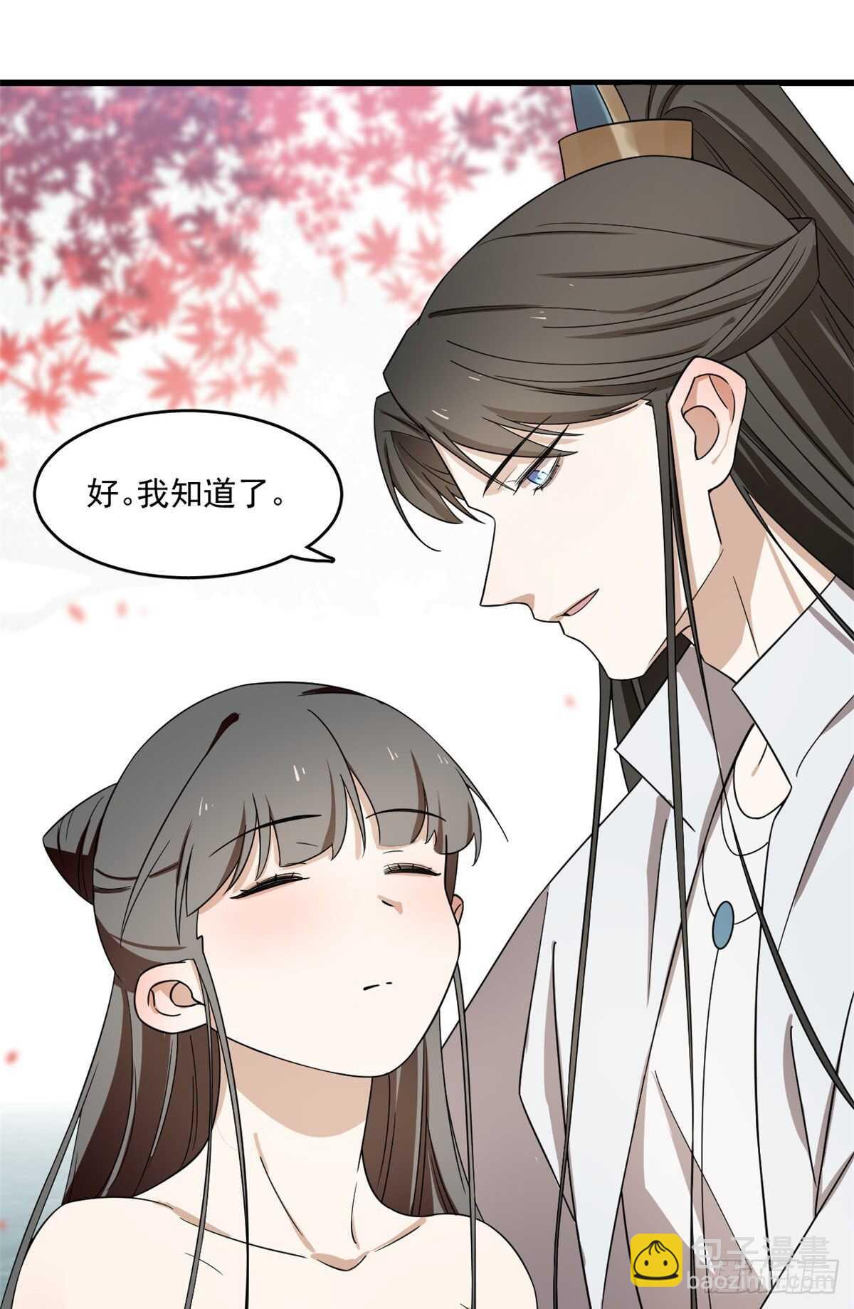 第180话-第180话