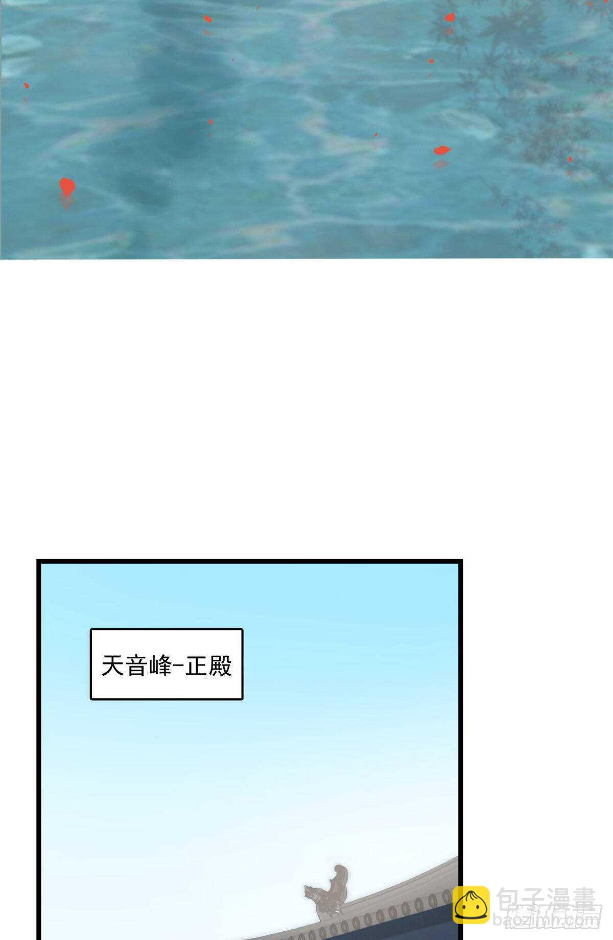 第180话-第180话
