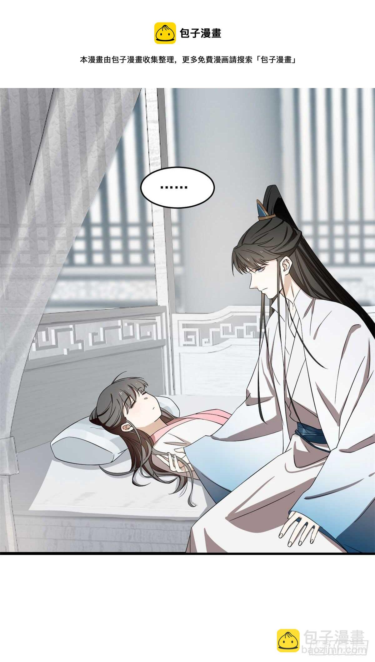 第180话-第180话