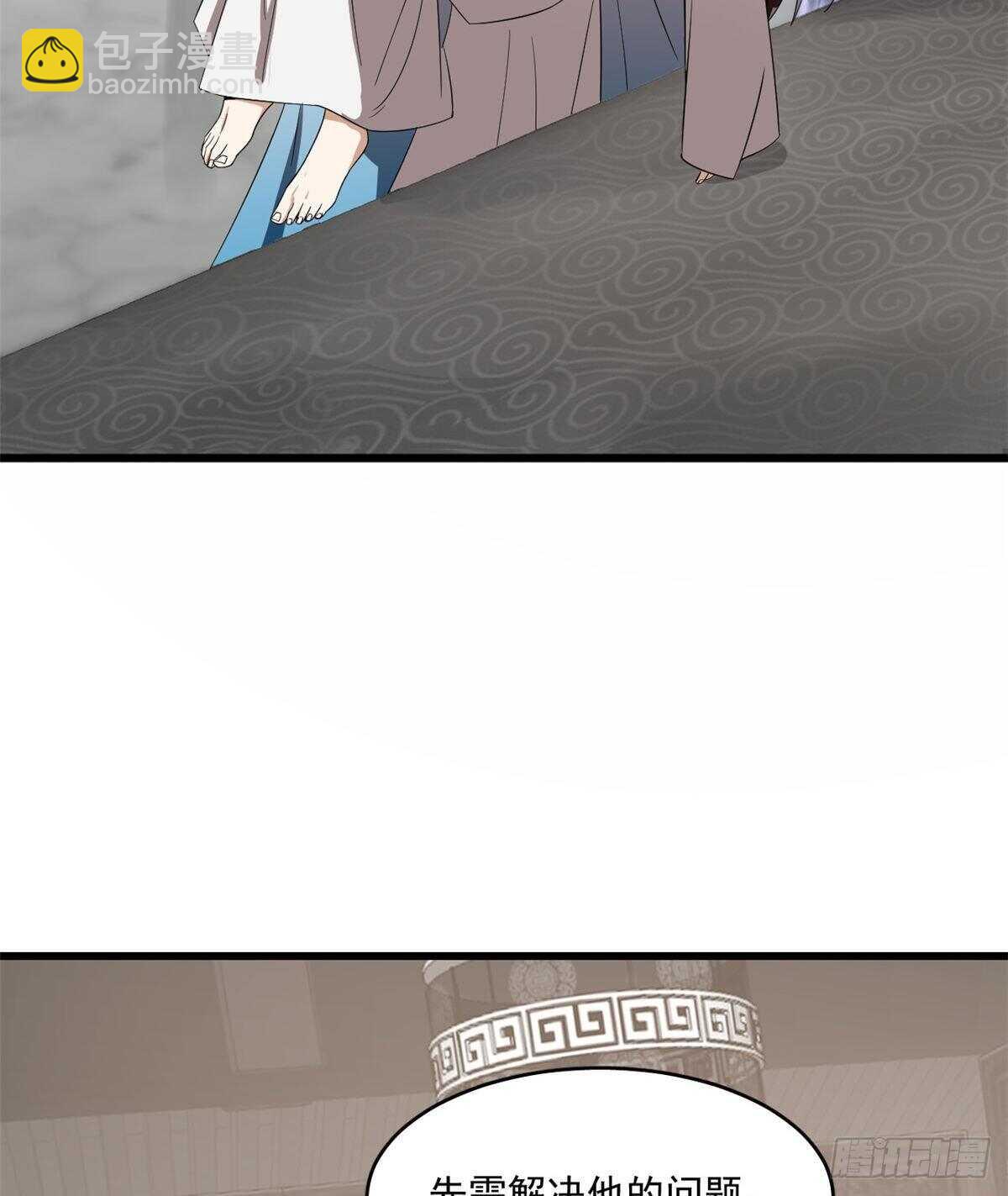 第180话-第180话