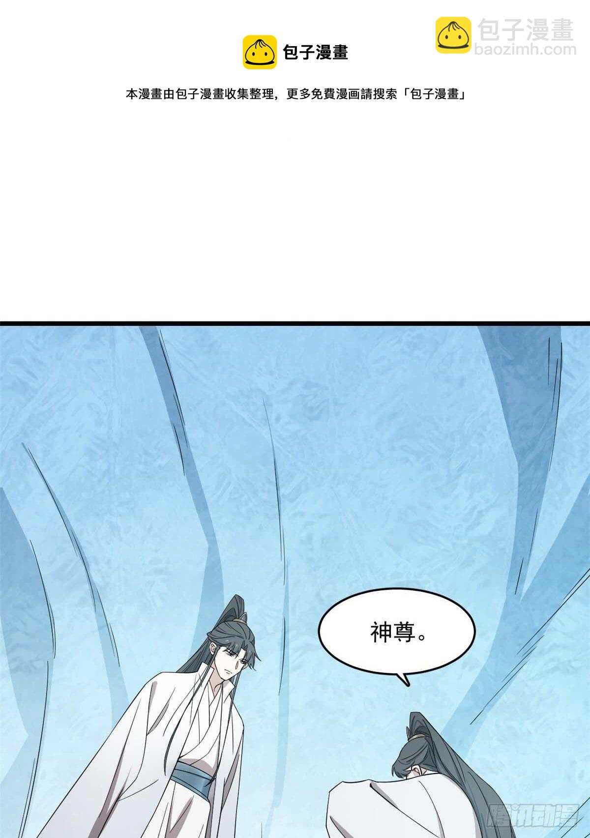 第180话-第180话