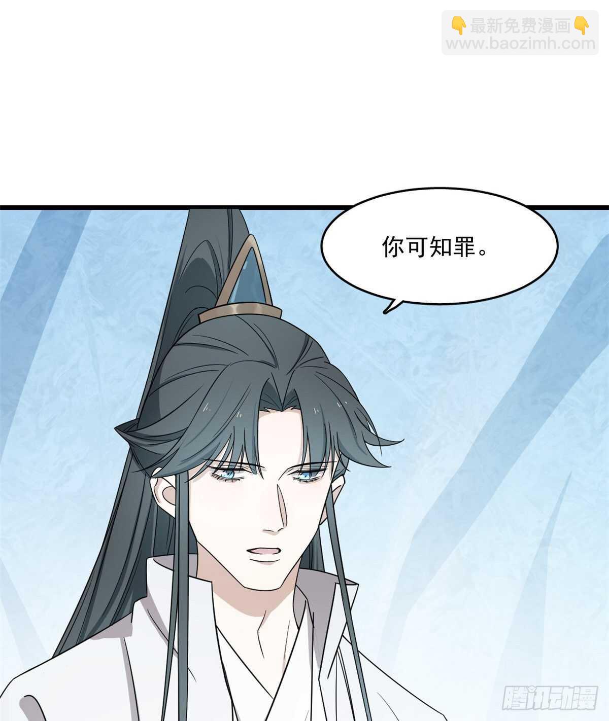 第180话-第180话
