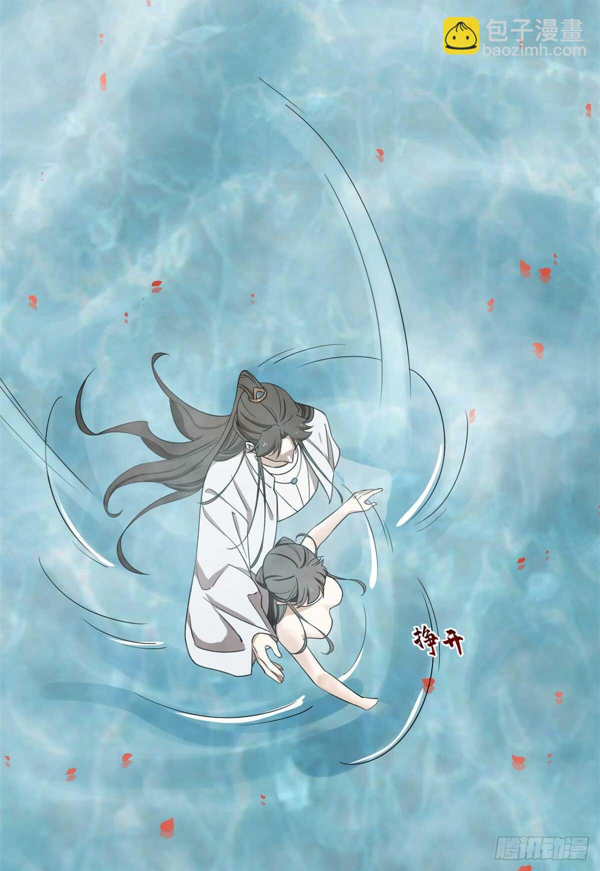 第180话-第180话