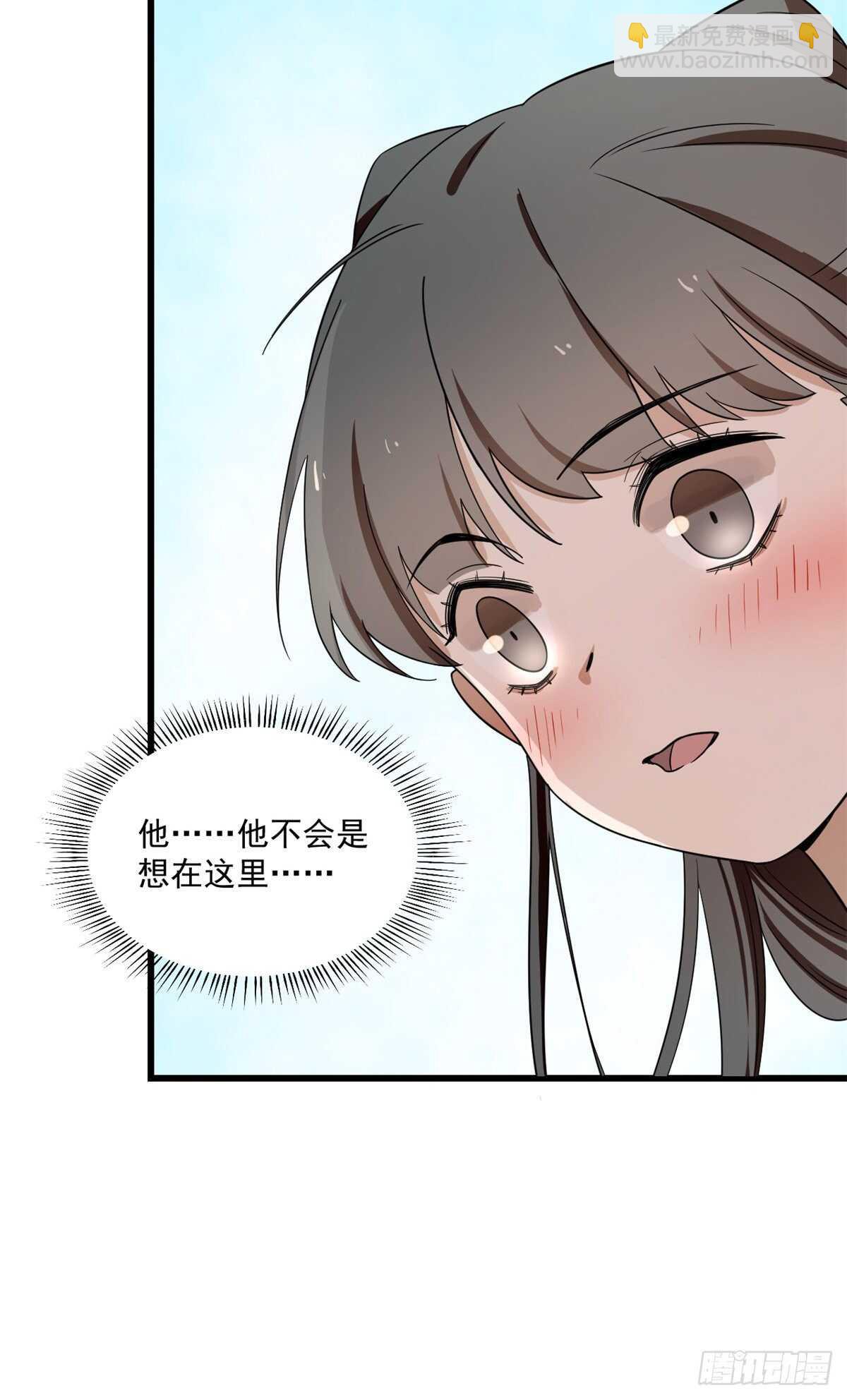 第180话-第180话