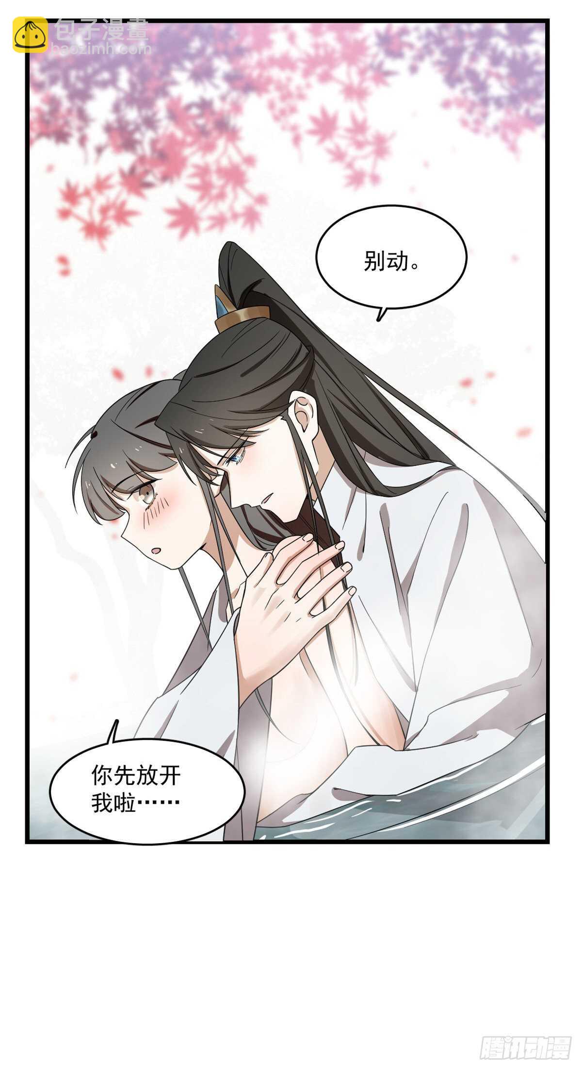第180话-第180话