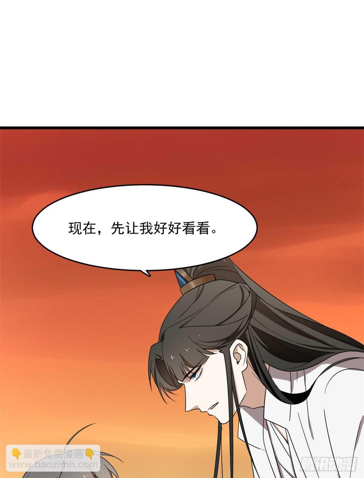 第182话-第182话