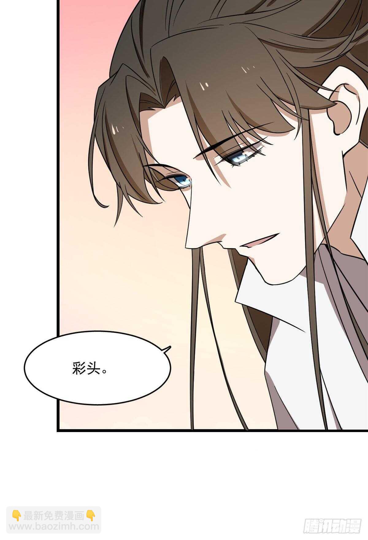 第182话-第182话