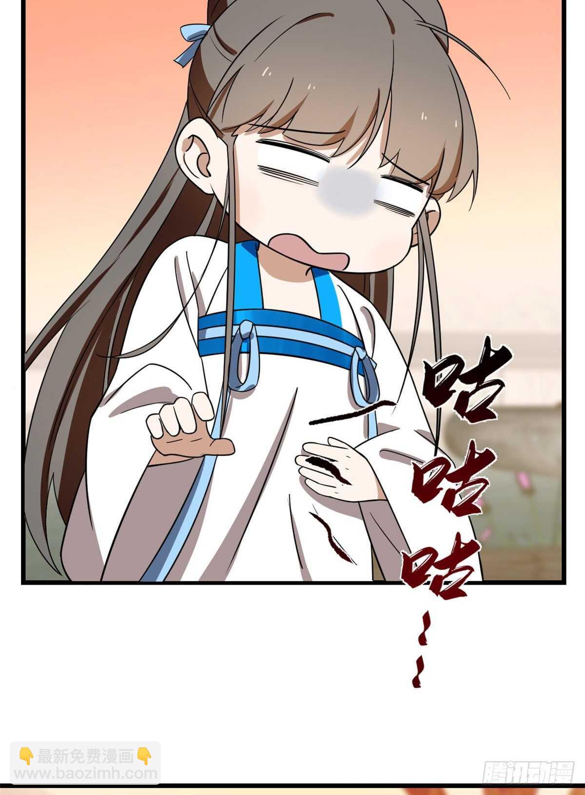 第182话-第182话