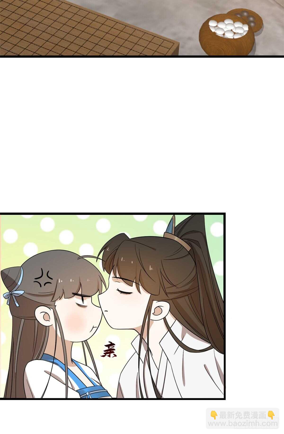 第182话-第182话