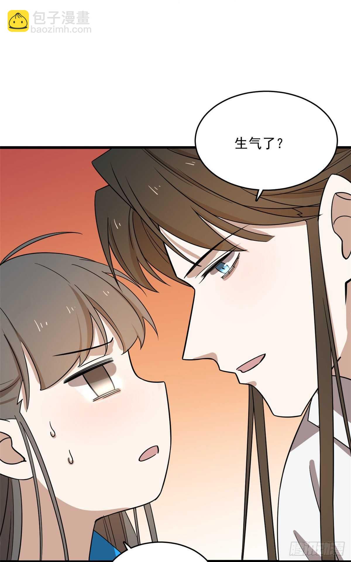 第182话-第182话