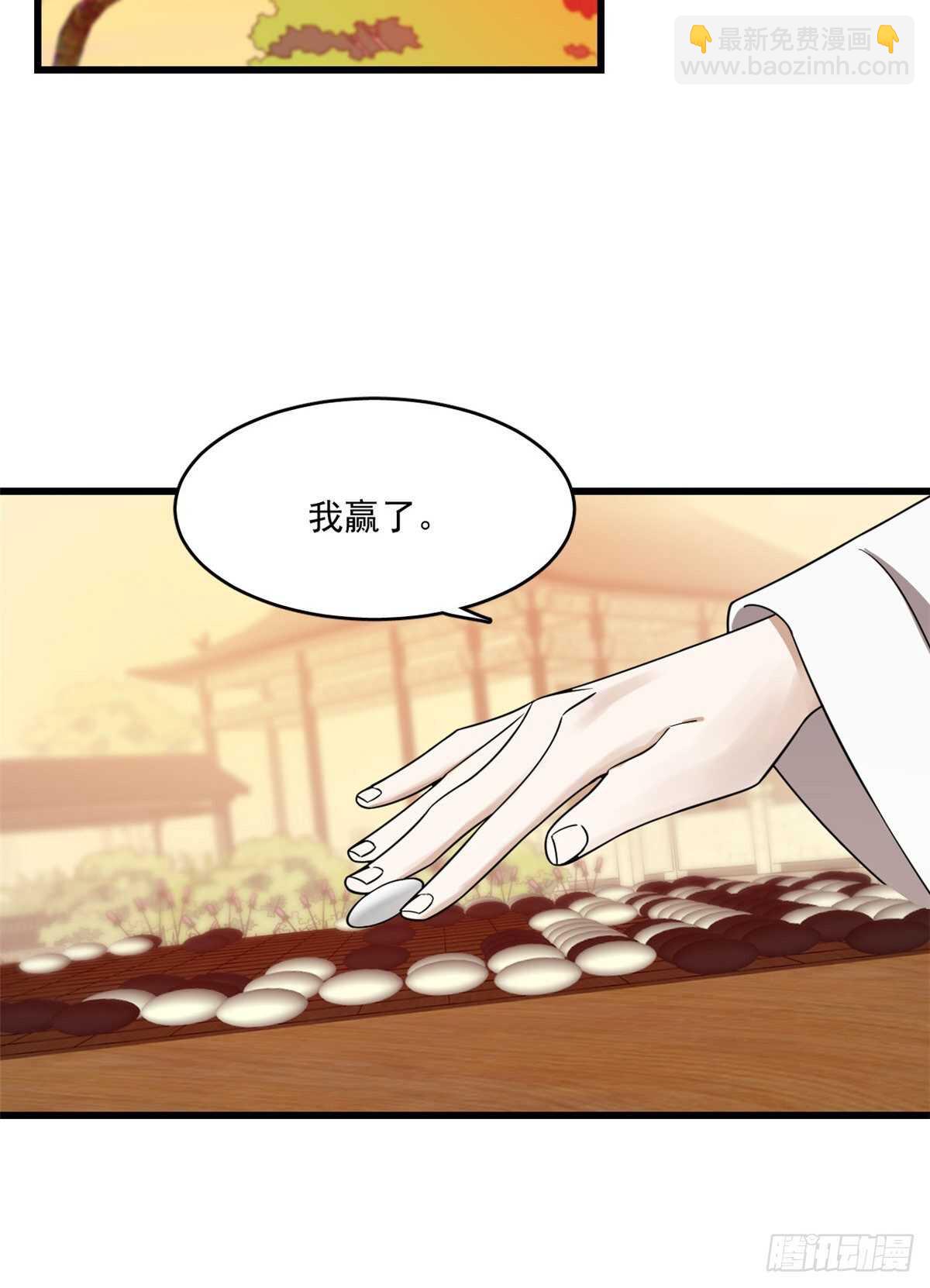 第182话-第182话