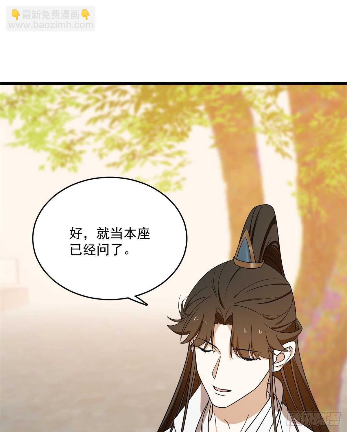 第182话-第182话