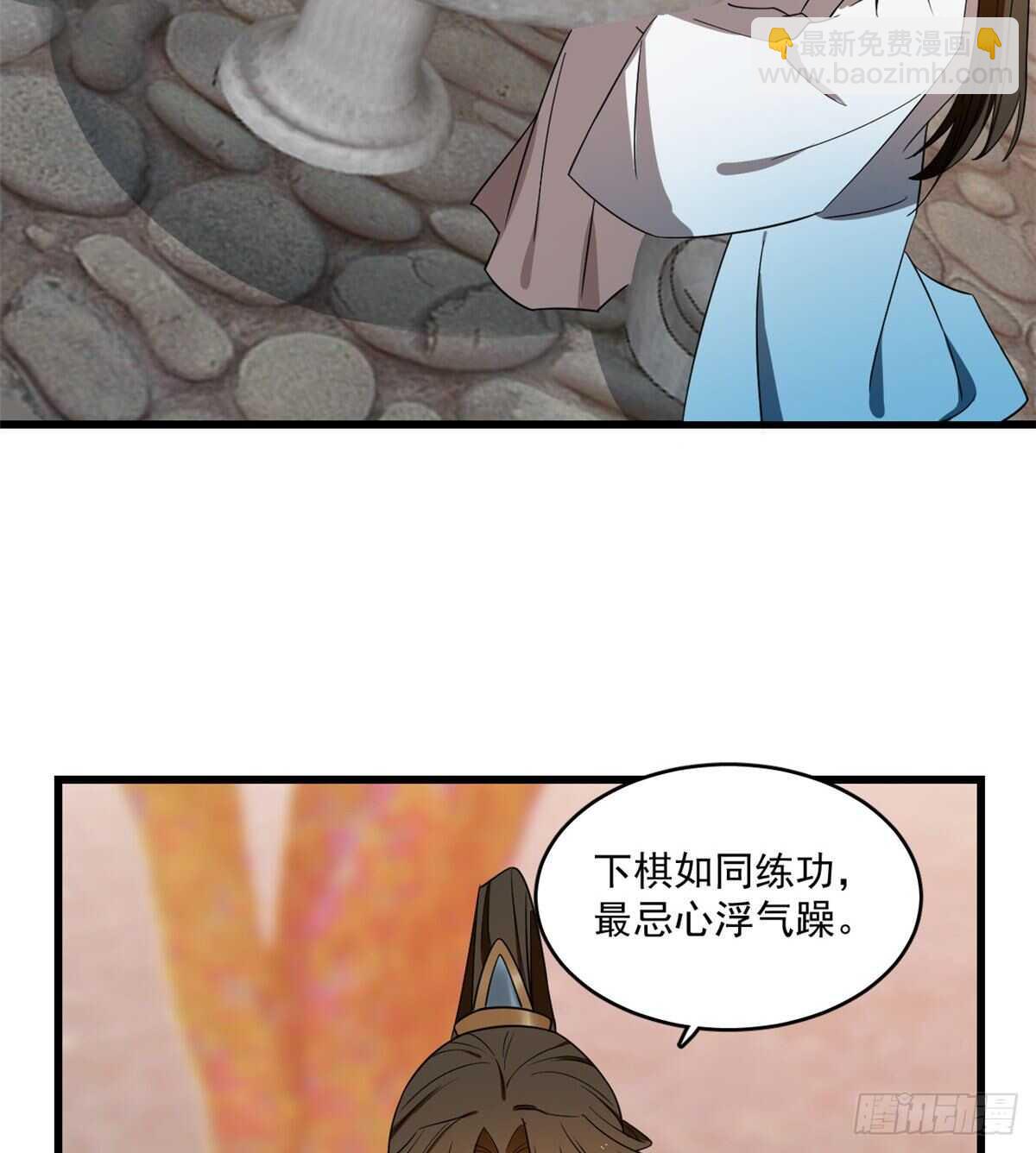 第182话-第182话