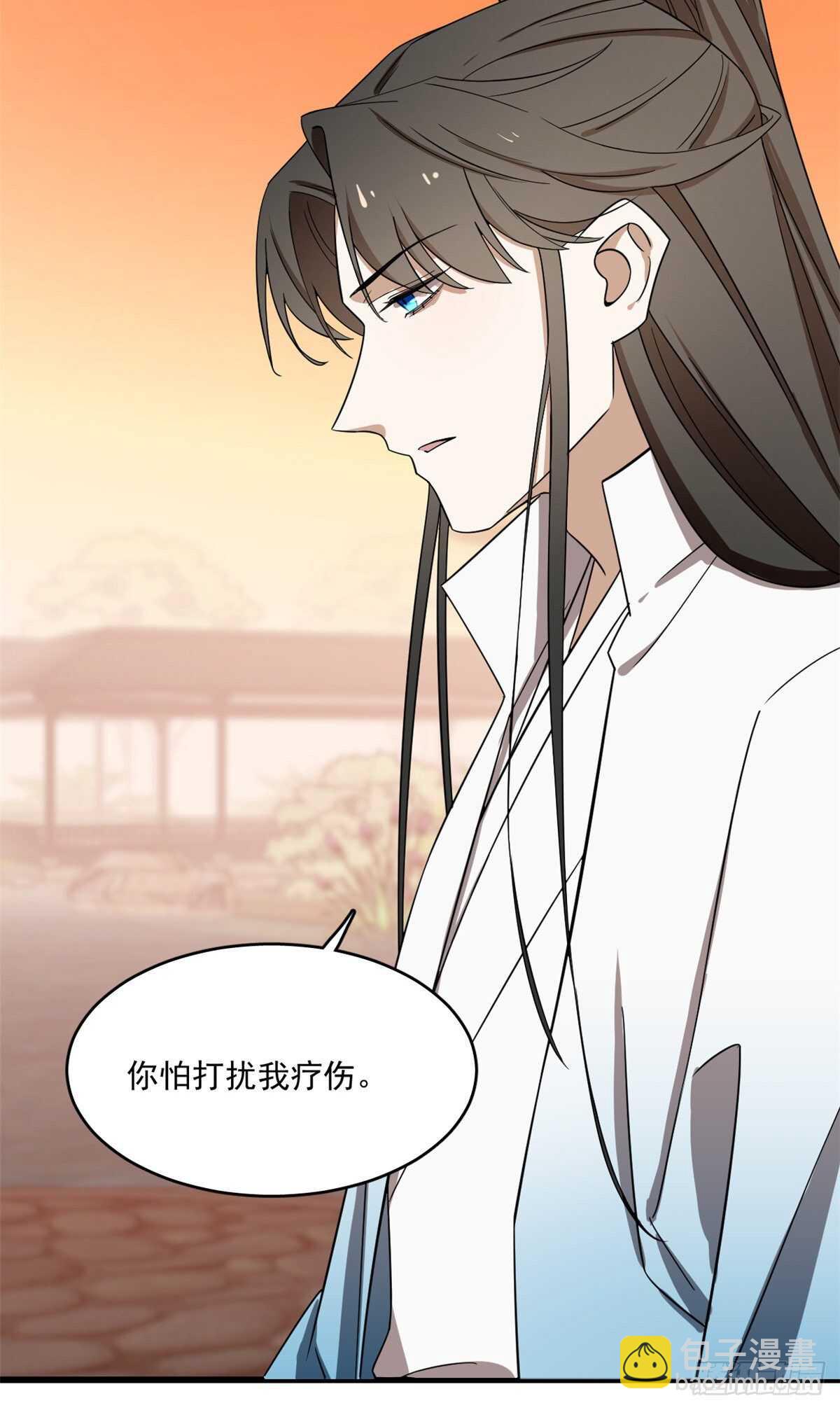 第182话-第182话