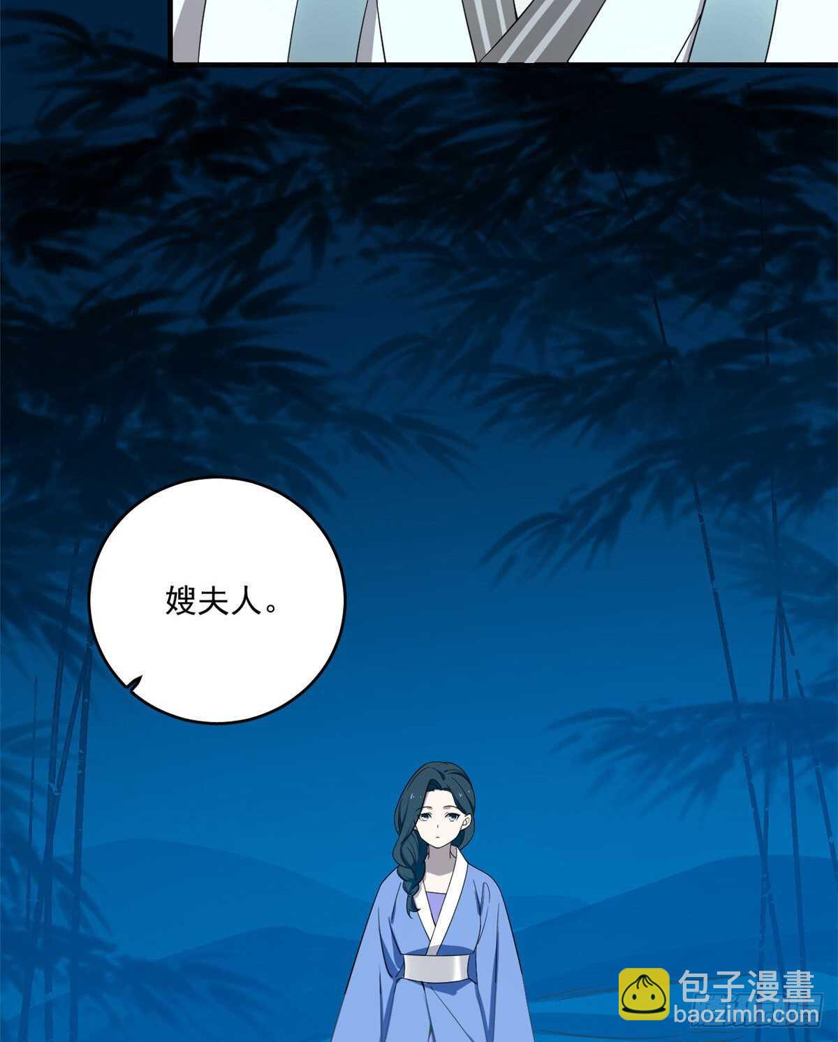 第184话-第184话
