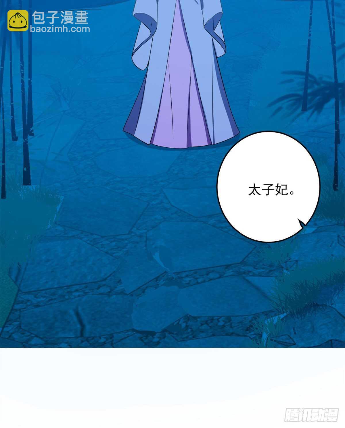 第184话-第184话