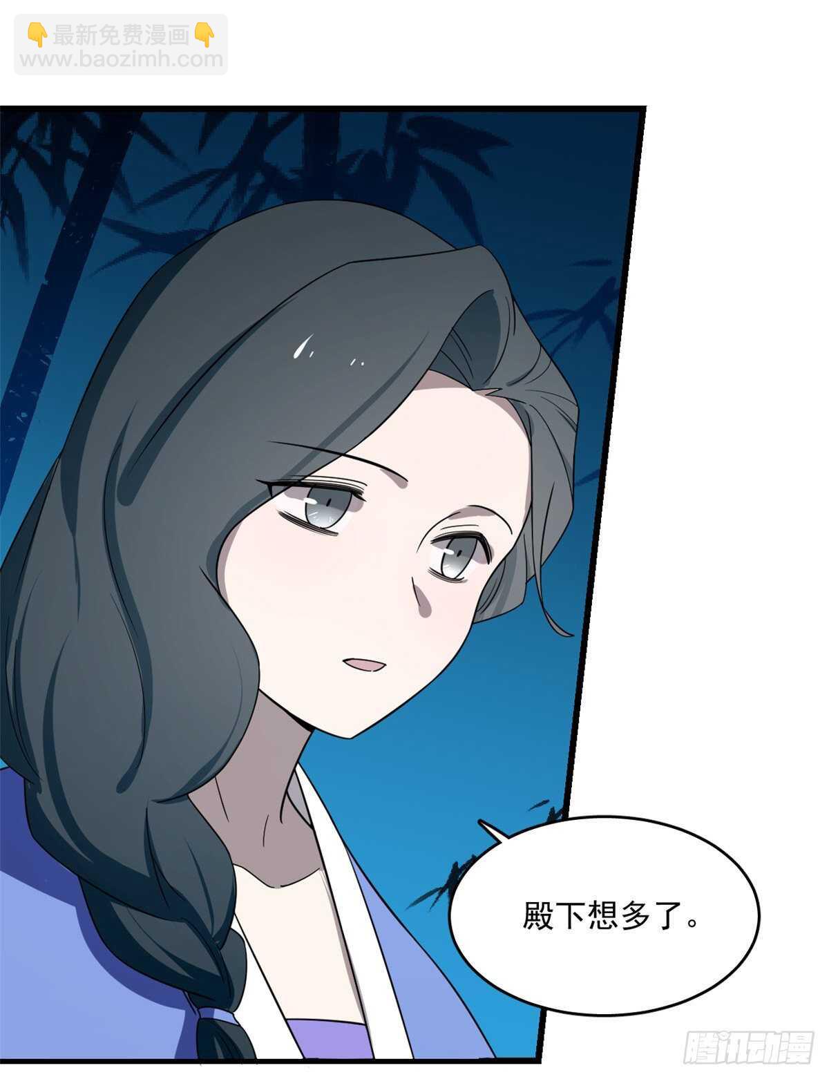 第184话-第184话