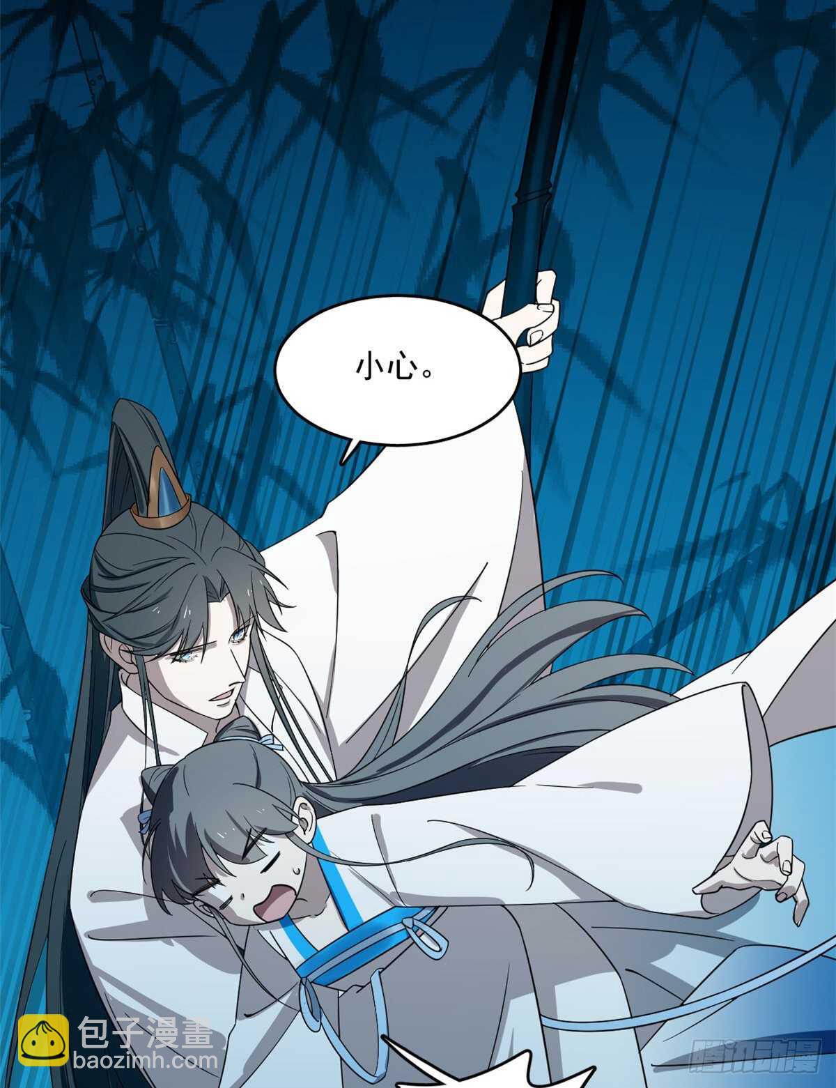 第184话-第184话