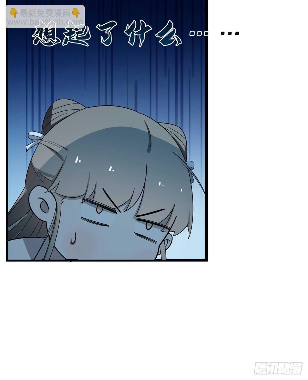 第184话-第184话