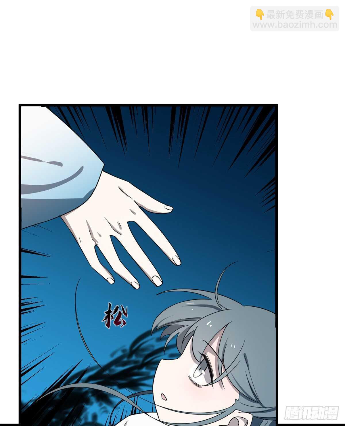 第184话-第184话